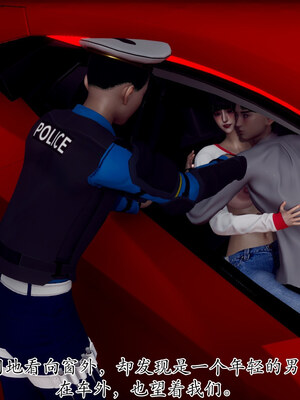 [チーファン] 妈妈和未婚妻沦为小男孩的肉便器01-06_0963