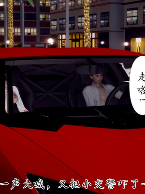 [チーファン] 妈妈和未婚妻沦为小男孩的肉便器01-06_0969