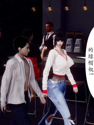 [チーファン] 妈妈和未婚妻沦为小男孩的肉便器01-06_0983