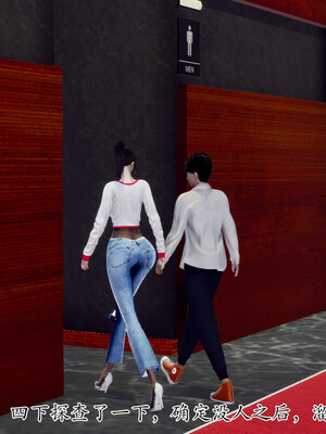 [チーファン] 妈妈和未婚妻沦为小男孩的肉便器01-06_0984