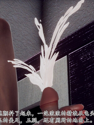 [チーファン] 妈妈和未婚妻沦为小男孩的肉便器01-06_1016