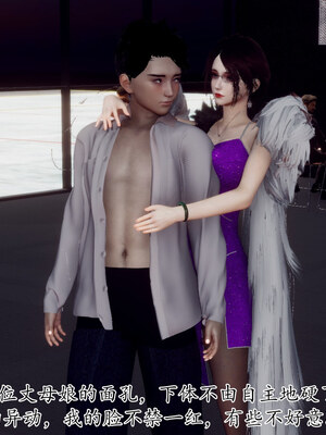 [チーファン] 妈妈和未婚妻沦为小男孩的肉便器01-06_1031