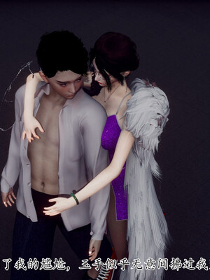 [チーファン] 妈妈和未婚妻沦为小男孩的肉便器01-06_1032