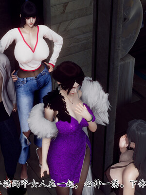 [チーファン] 妈妈和未婚妻沦为小男孩的肉便器01-06_1039