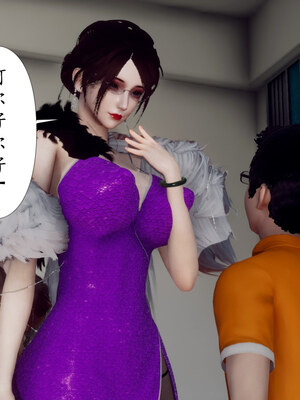 [チーファン] 妈妈和未婚妻沦为小男孩的肉便器01-06_1043