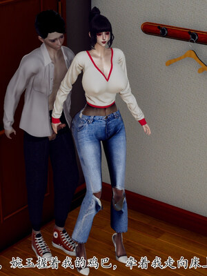 [チーファン] 妈妈和未婚妻沦为小男孩的肉便器01-06_1073