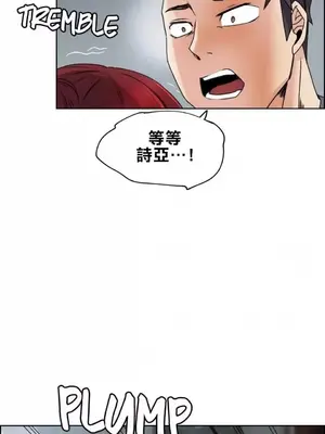 幫人家畫嘛 第二季 01-25話_001002b