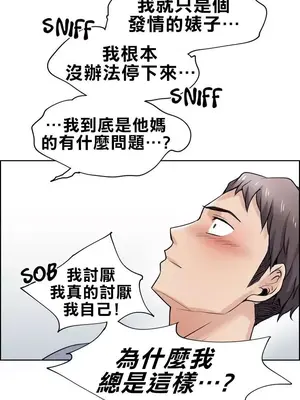 幫人家畫嘛 第二季 01-25話_001005a