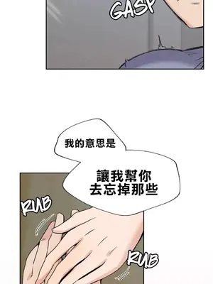 幫人家畫嘛 第二季 01-25話_001008b