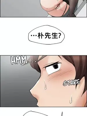 幫人家畫嘛 第二季 01-25話_002010d