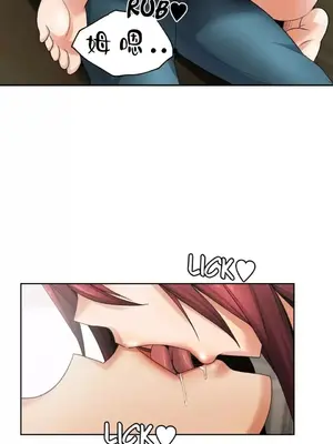 幫人家畫嘛 第二季 01-25話_003004d