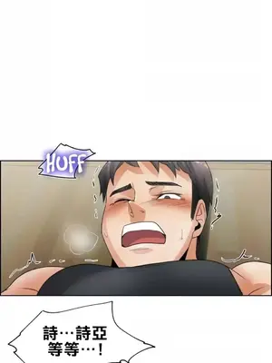 幫人家畫嘛 第二季 01-25話_003006c