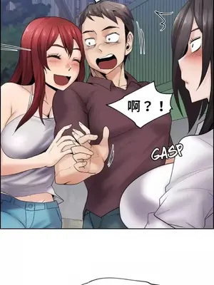 幫人家畫嘛 第二季 01-25話_004003d