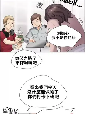 幫人家畫嘛 第二季 01-25話_005004d