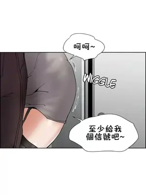 幫人家畫嘛 第二季 01-25話_005007c