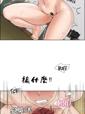 幫人家畫嘛 第二季 01-25話_007003b