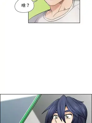 幫人家畫嘛 第二季 01-25話_007007c