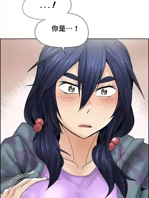 幫人家畫嘛 第二季 01-25話_007007d