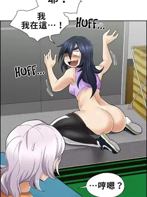 幫人家畫嘛 第二季 01-25話_008007b