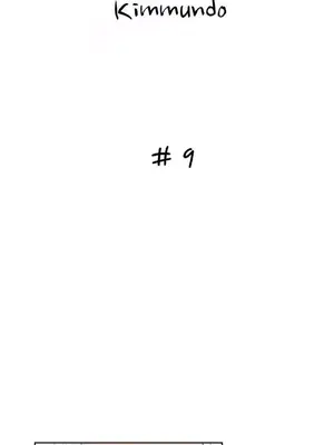 幫人家畫嘛 第二季 01-25話_009001c