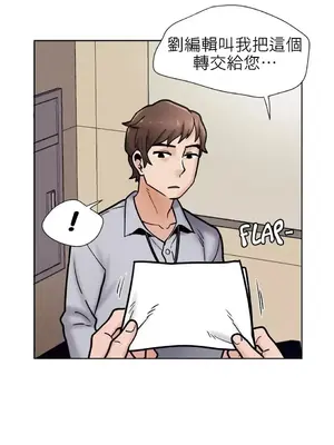 幫人家畫嘛 第二季 01-25話_010002a