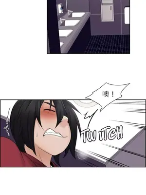 幫人家畫嘛 第二季 01-25話_010005c