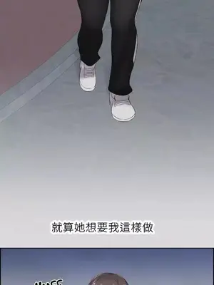 幫人家畫嘛 第二季 01-25話_011008c