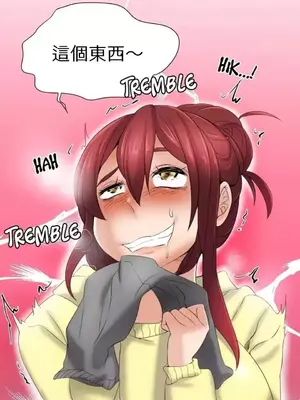 幫人家畫嘛 第二季 01-25話_012004d