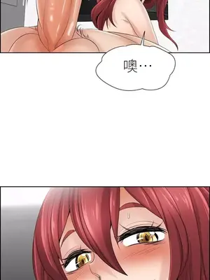 幫人家畫嘛 第二季 01-25話_012007d