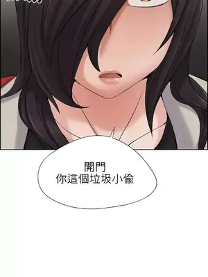 幫人家畫嘛 第二季 01-25話_013007d