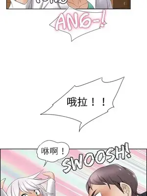 幫人家畫嘛 第二季 01-25話_014003b