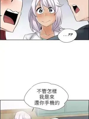 幫人家畫嘛 第二季 01-25話_014005a