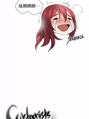 幫人家畫嘛 第二季 01-25話_016002c