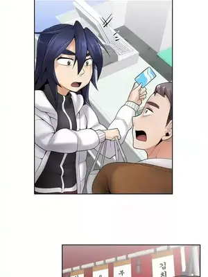 幫人家畫嘛 第二季 01-25話_018021