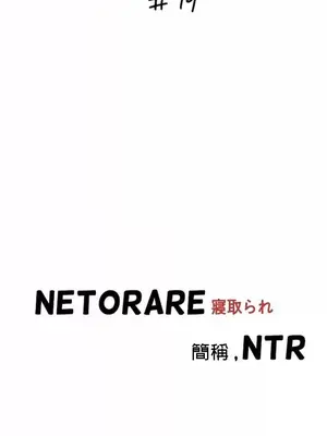 幫人家畫嘛 第二季 01-25話_019010