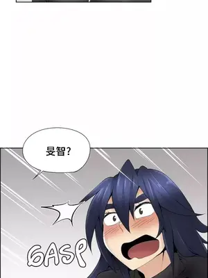 幫人家畫嘛 第二季 01-25話_020018