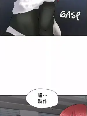 幫人家畫嘛 第二季 01-25話_021010