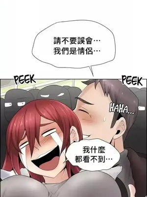 幫人家畫嘛 第二季 01-25話_022023