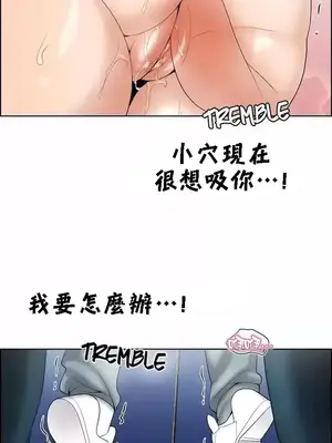 幫人家畫嘛 第二季 01-25話_022026