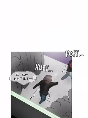 幫人家畫嘛 第二季 01-25話_022027