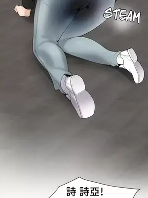 幫人家畫嘛 第二季 01-25話_022028