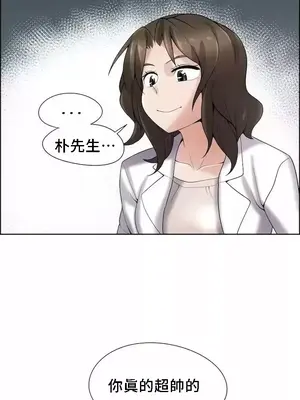 幫人家畫嘛 第二季 01-25話_024015