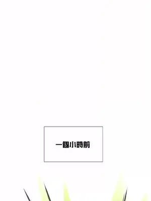 幫人家畫嘛 第二季 01-25話_025007