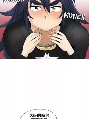 幫人家畫嘛 第二季 01-25話_025012