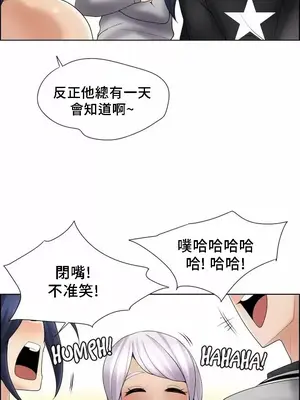 幫人家畫嘛 第二季 01-25話_025017