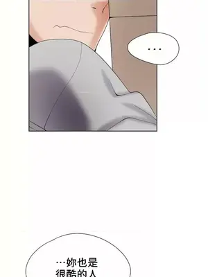 幫人家畫嘛 第二季 01-25話_025027