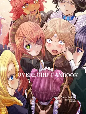 [るるノ屋 (るるキチ)] ナザリックびより 9 (オーバーロード) [廉价汉化组]_45