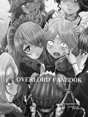 [るるノ屋 (るるキチ)] ナザリックびより 9 (オーバーロード) [廉价汉化组]_44