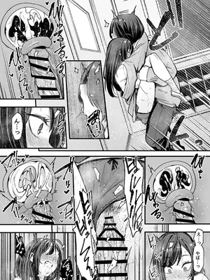 [フグタ家] 一軍ギャル２_40