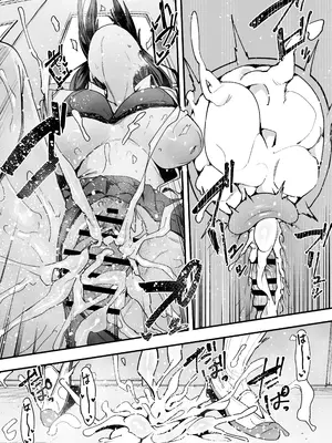 [フグタ家] 一軍ギャル２_41